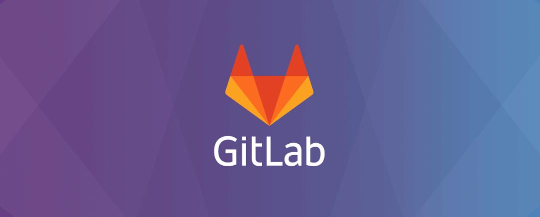 Centos7安装GitLab