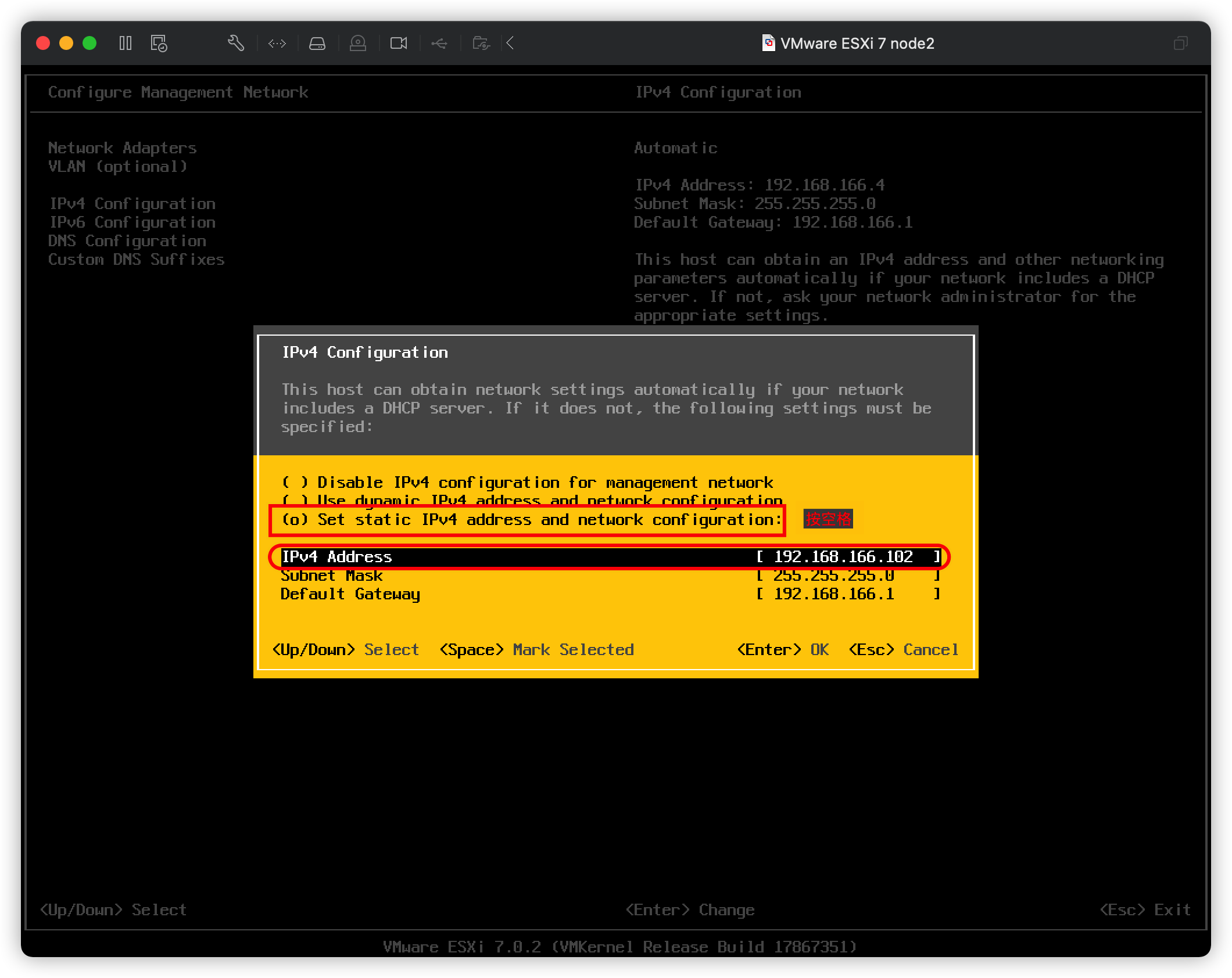 esxi18