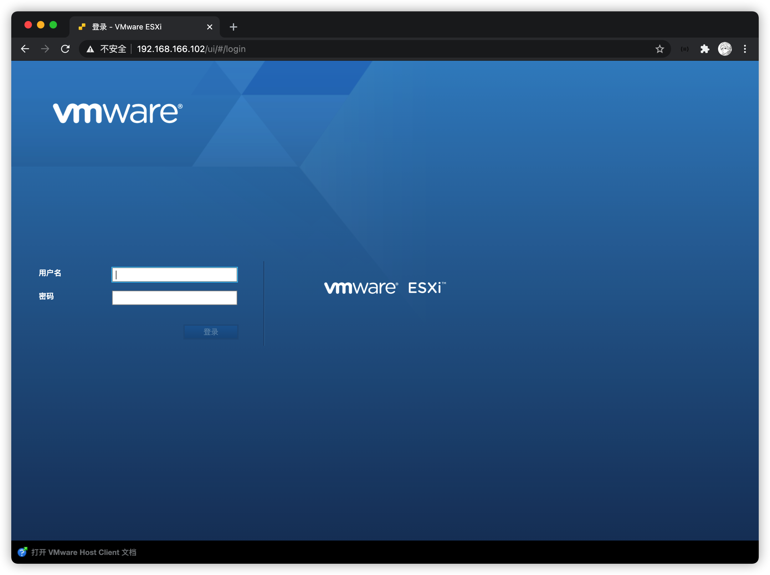 esxi25