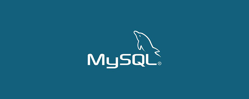 MYSQL备份与恢复